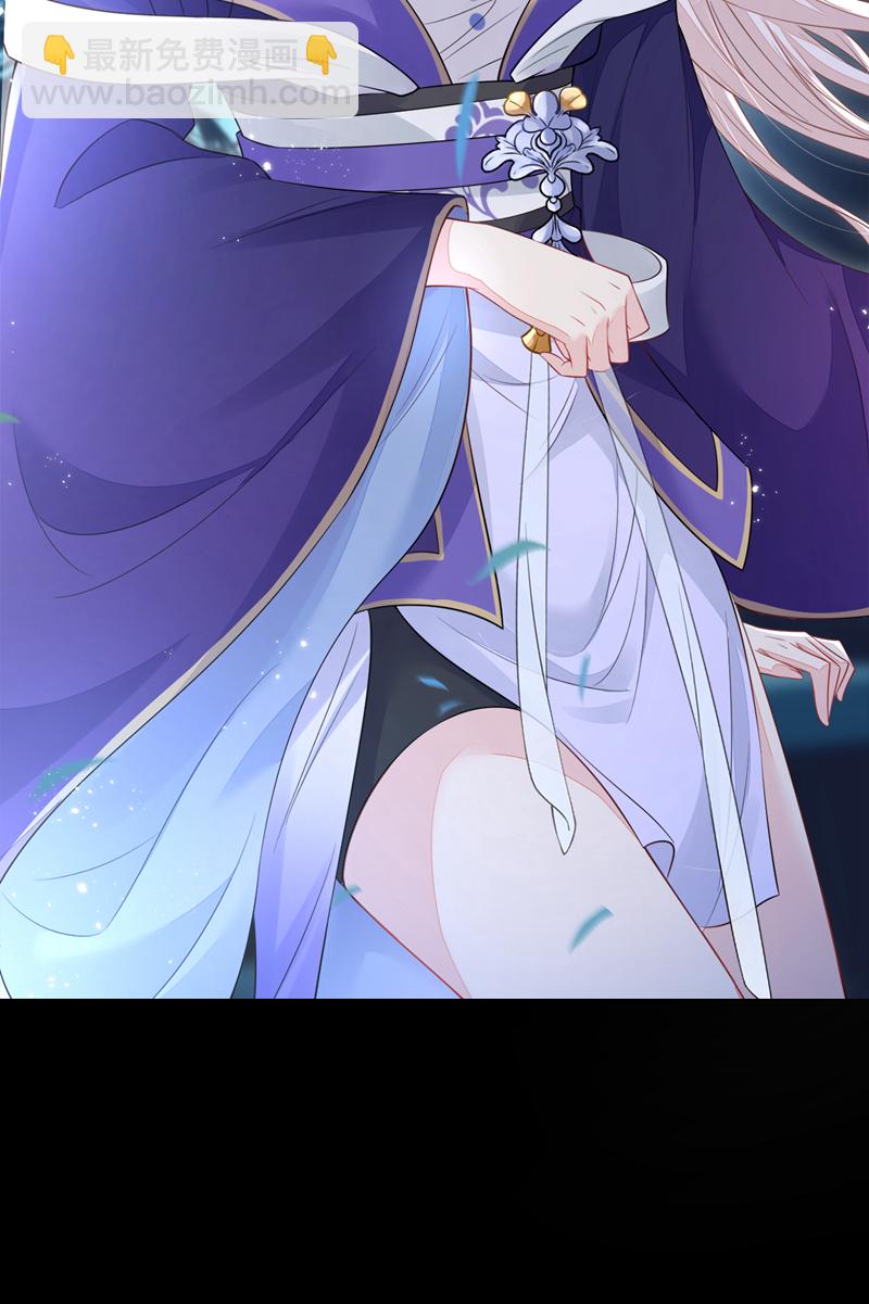 第18话 原来他喜欢我&hellip;&hellip;-第19话