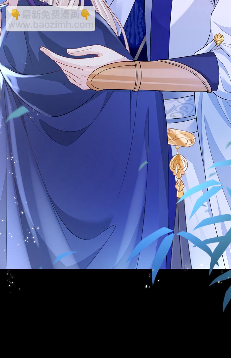 第18话 原来他喜欢我&hellip;&hellip;-第19话