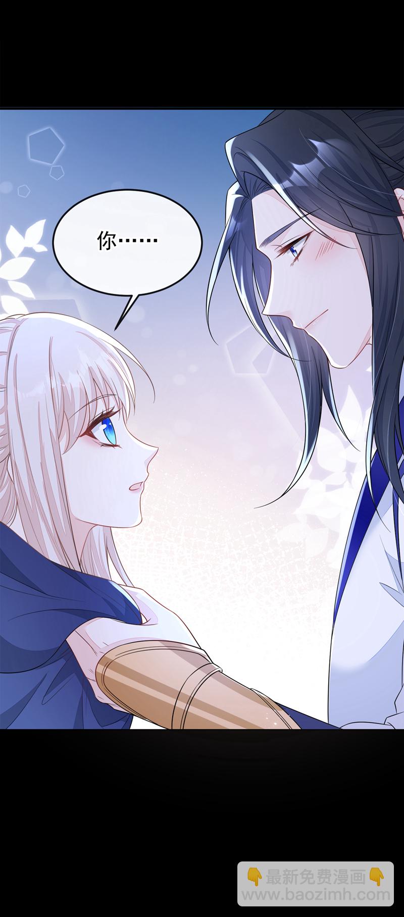 第18话 原来他喜欢我&hellip;&hellip;-第19话