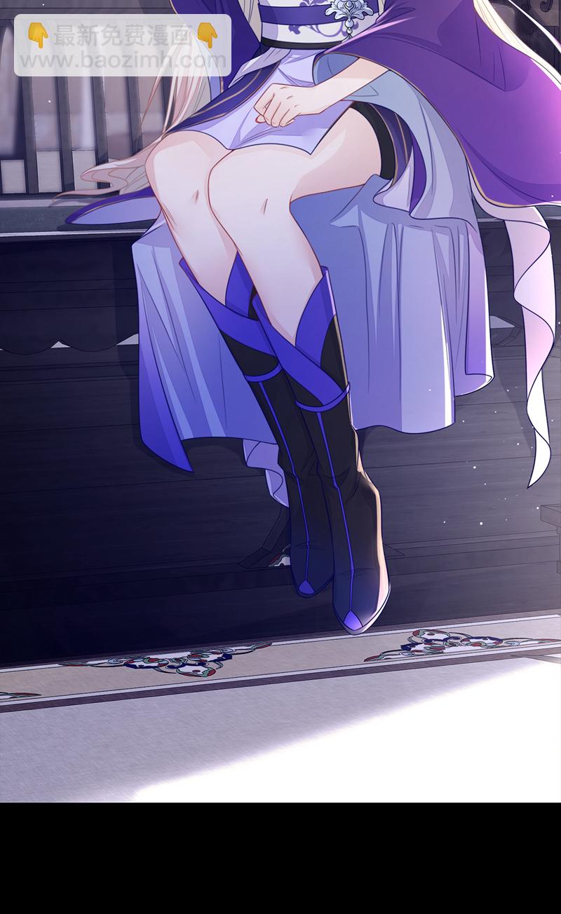 第20话 弟子知错了。-第159话