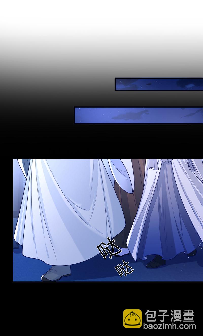 第20话 弟子知错了。-第159话