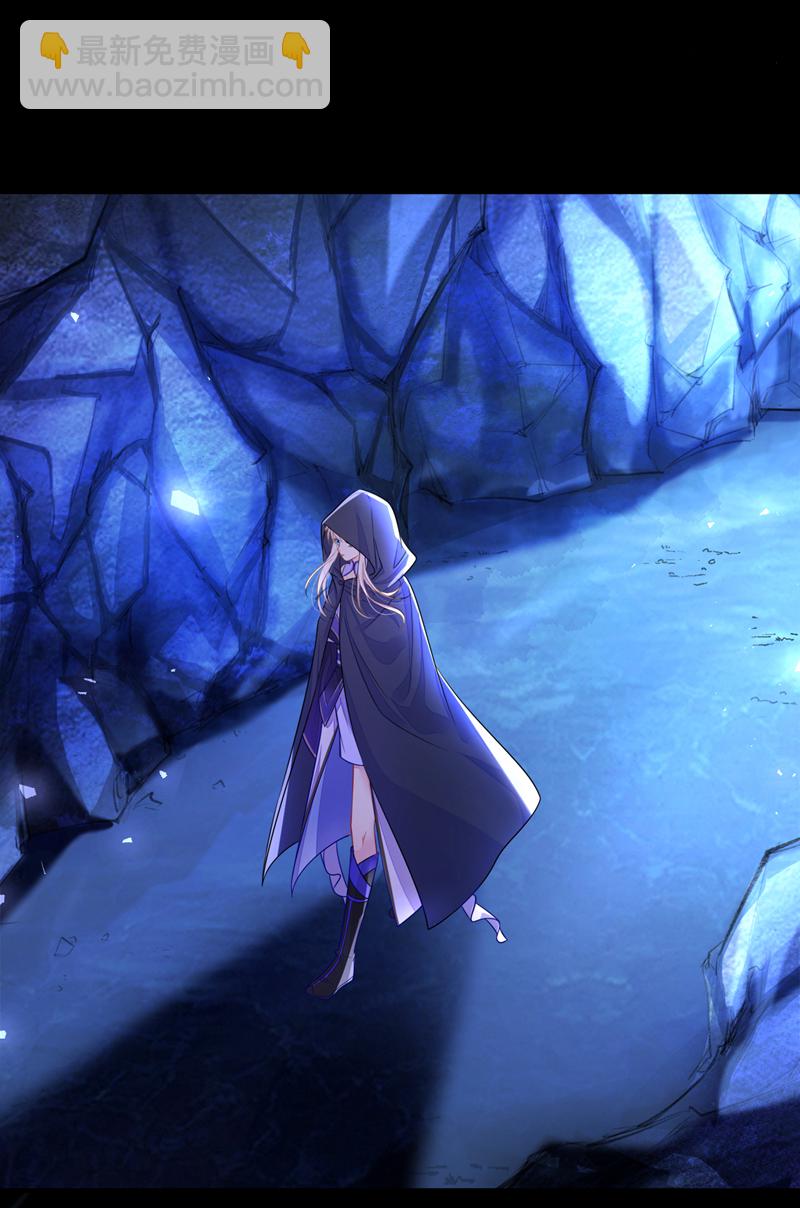 第23话 为何深夜拿着匕首？-第23话