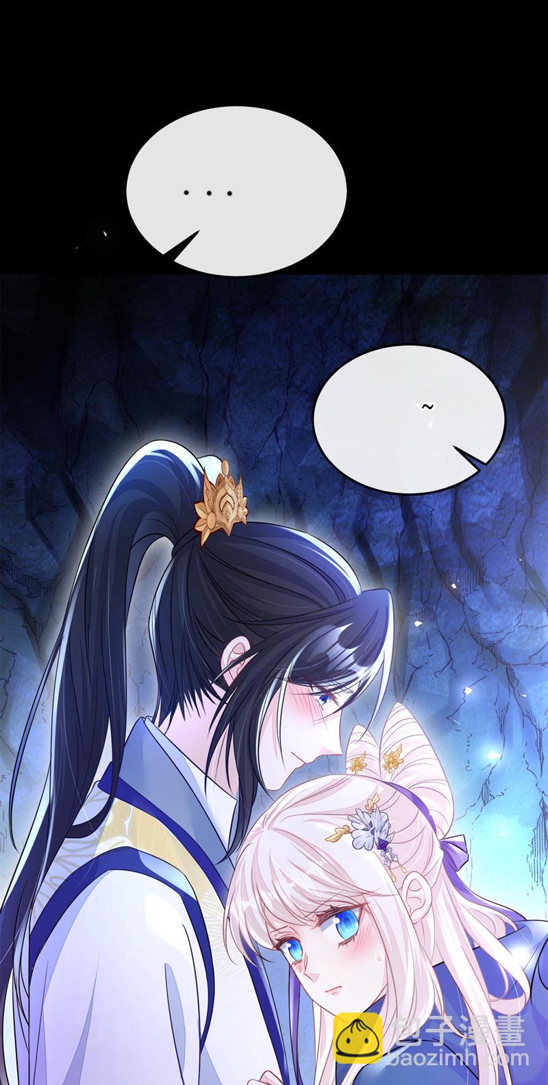 第23话 为何深夜拿着匕首？-第23话