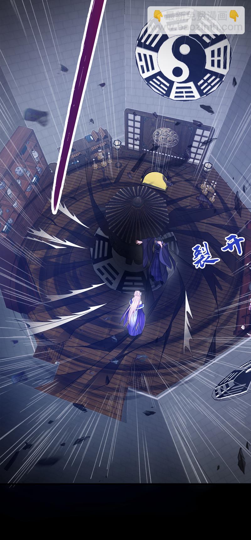 第27话 天才沦为废物！-第27话