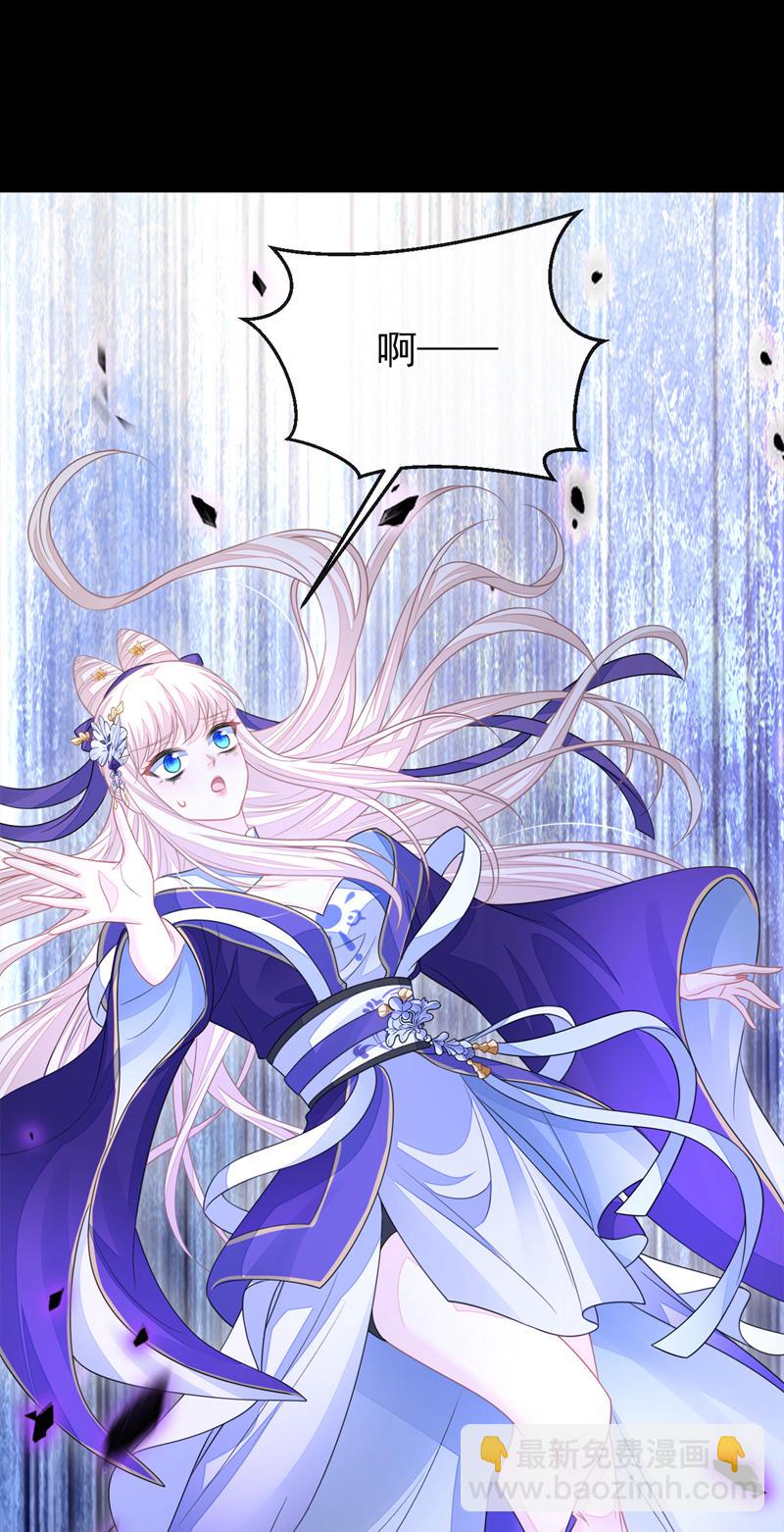 第27话 天才沦为废物！-第27话