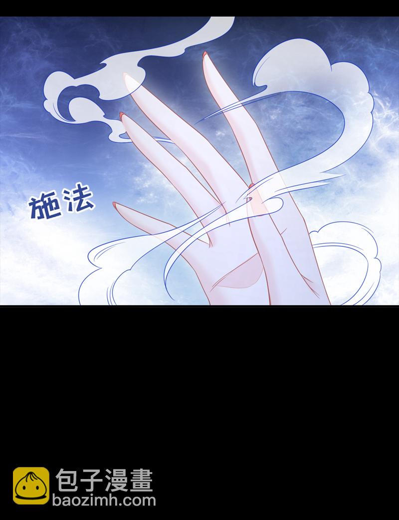 第27话 天才沦为废物！-第27话