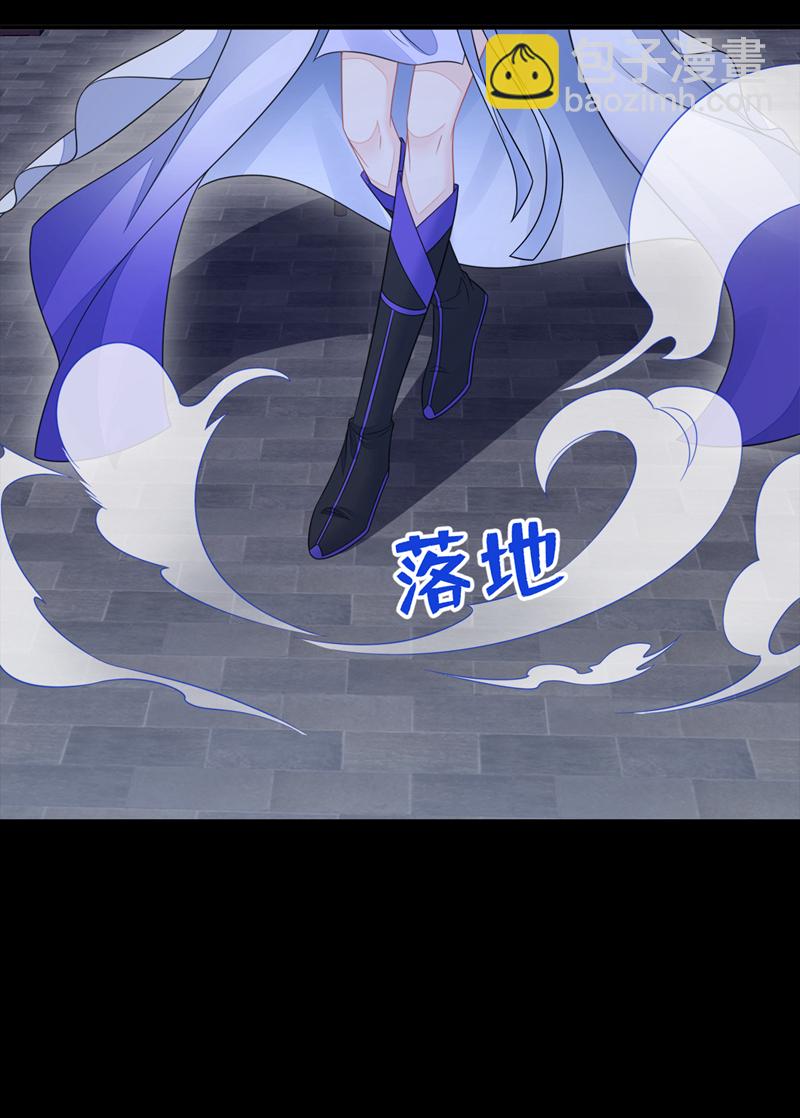 第27话 天才沦为废物！-第27话