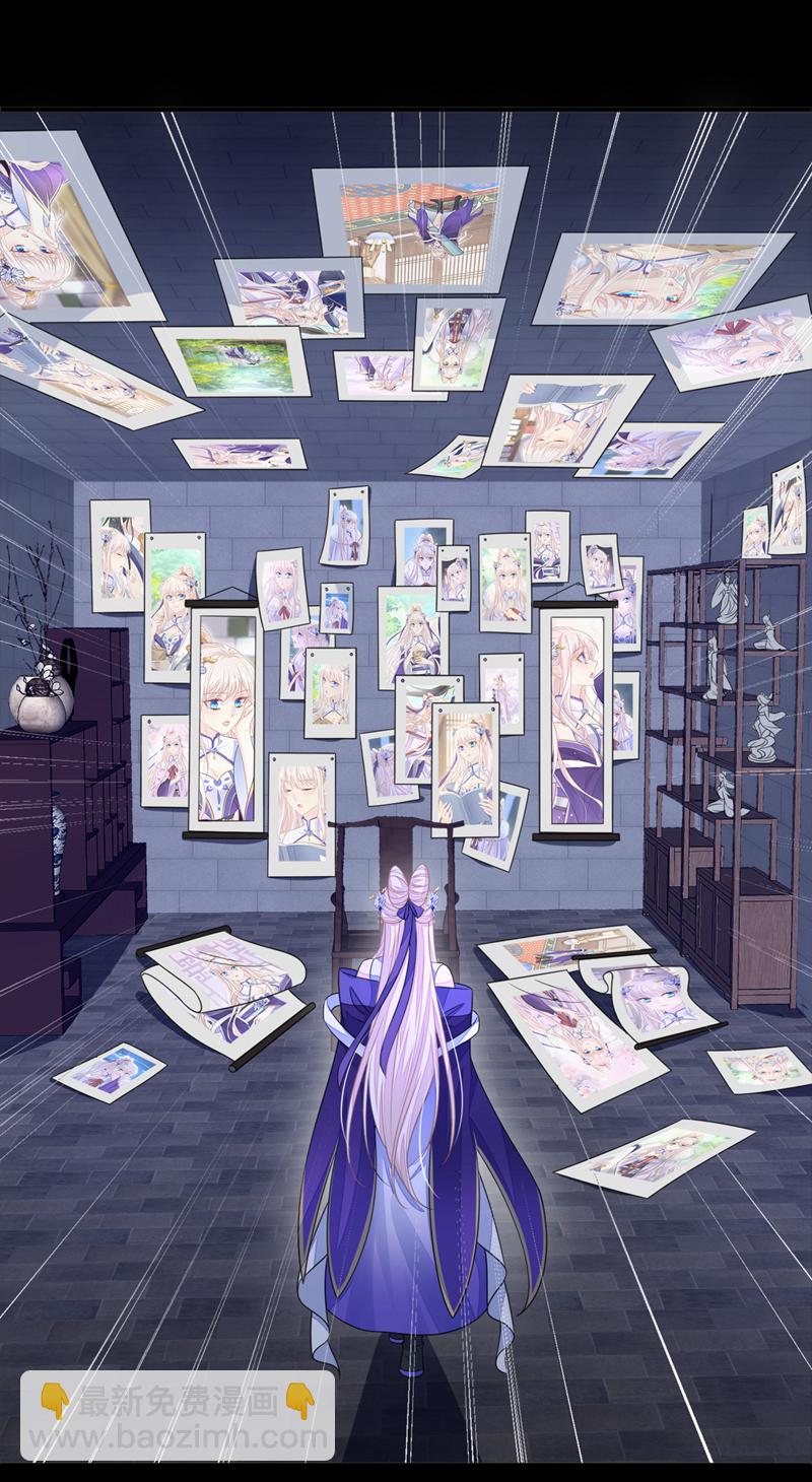 第27话 天才沦为废物！-第27话