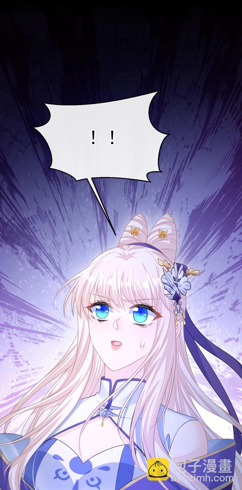 第27话 天才沦为废物！-第27话