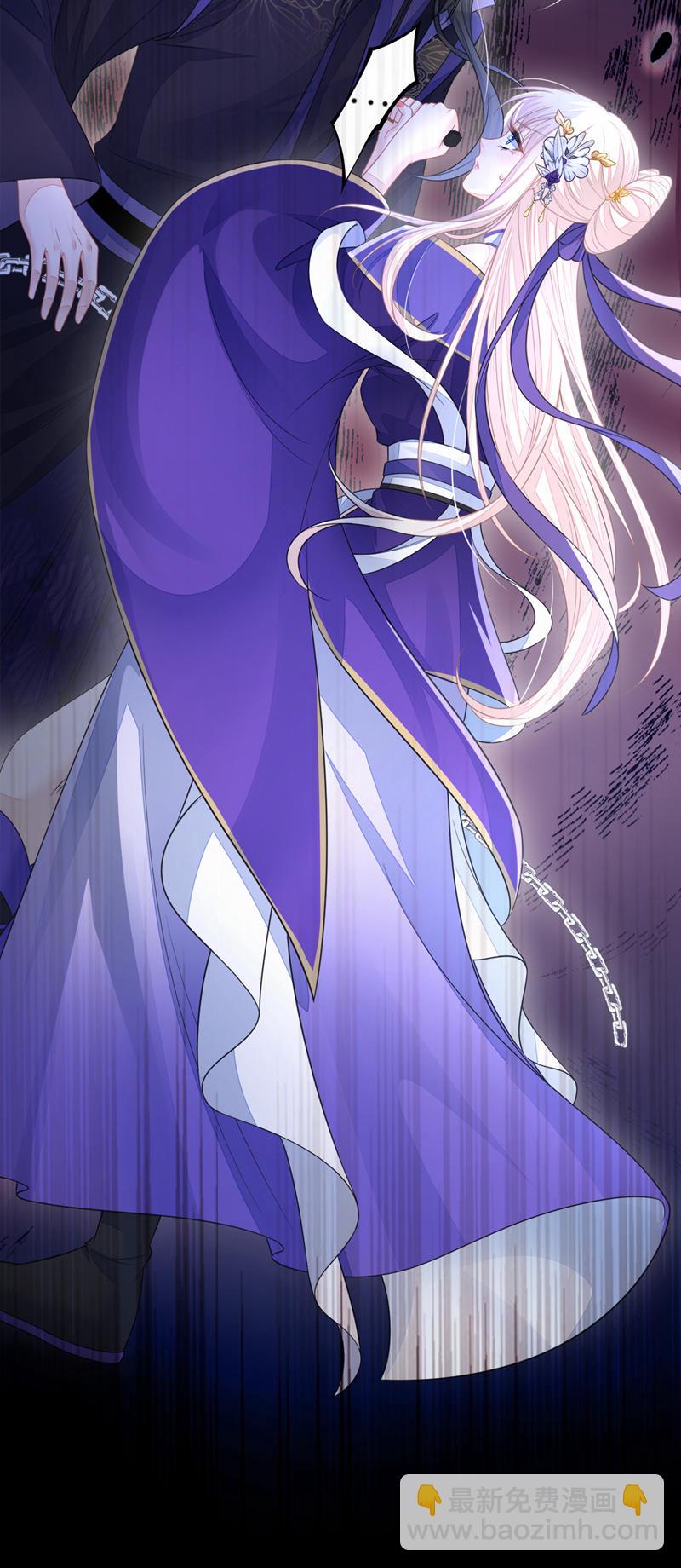 第27话 天才沦为废物！-第27话