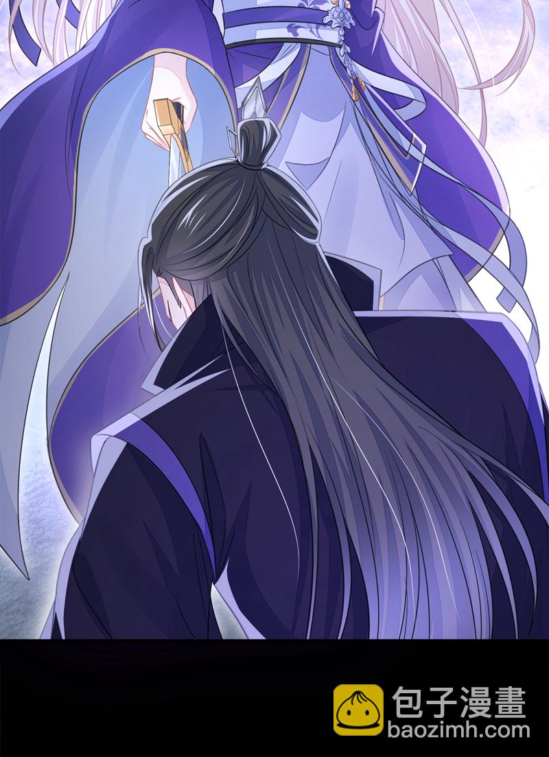 第27话 天才沦为废物！-第27话