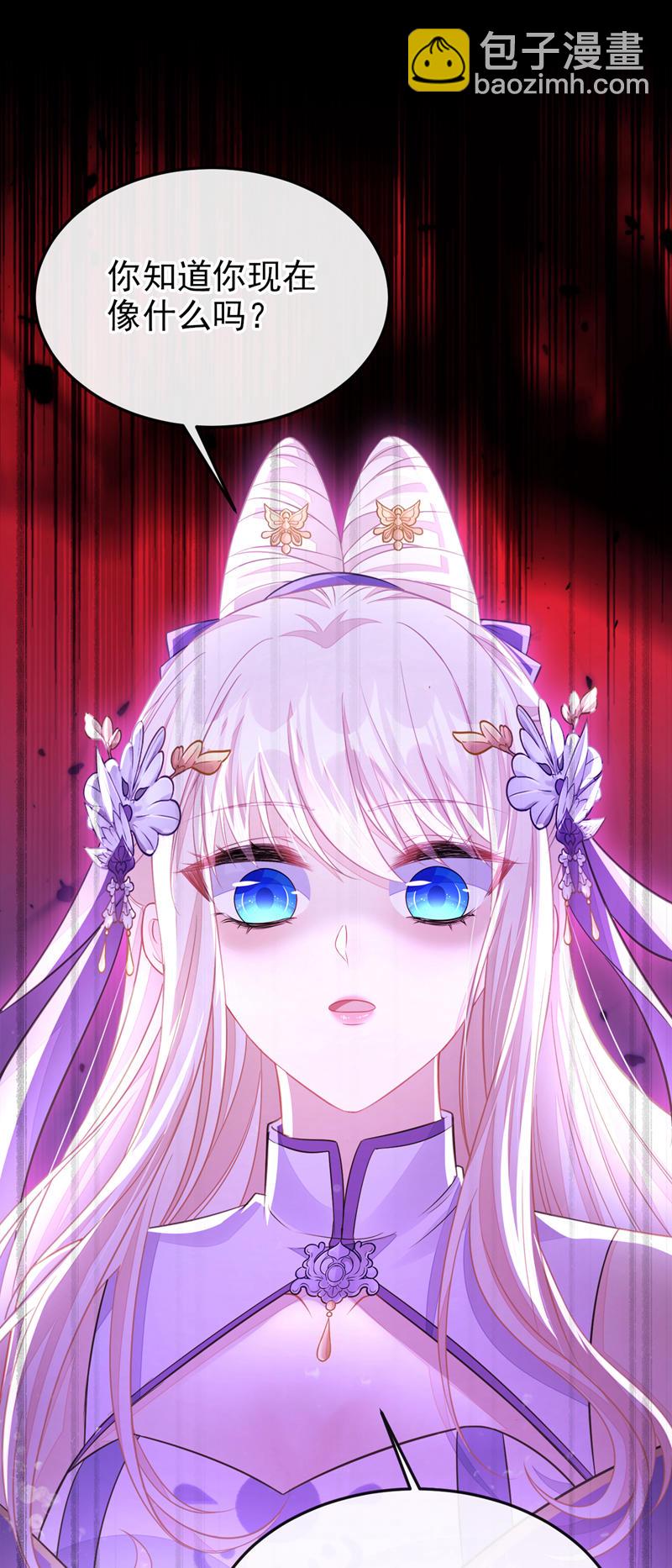 第27话 天才沦为废物！-第27话