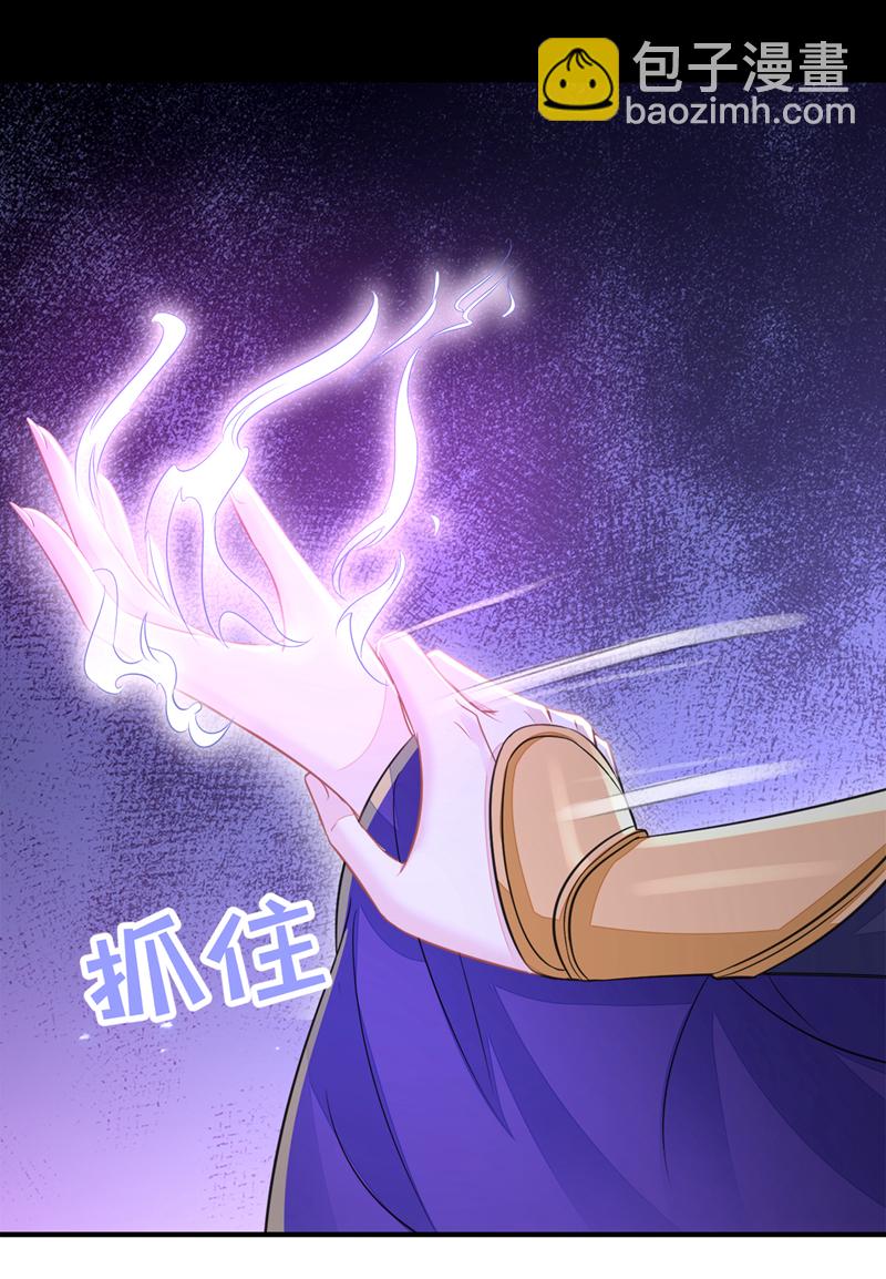 第27话 天才沦为废物！-第27话