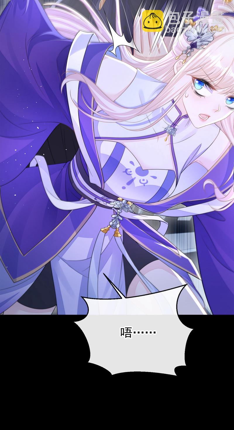 第27话 天才沦为废物！-第27话