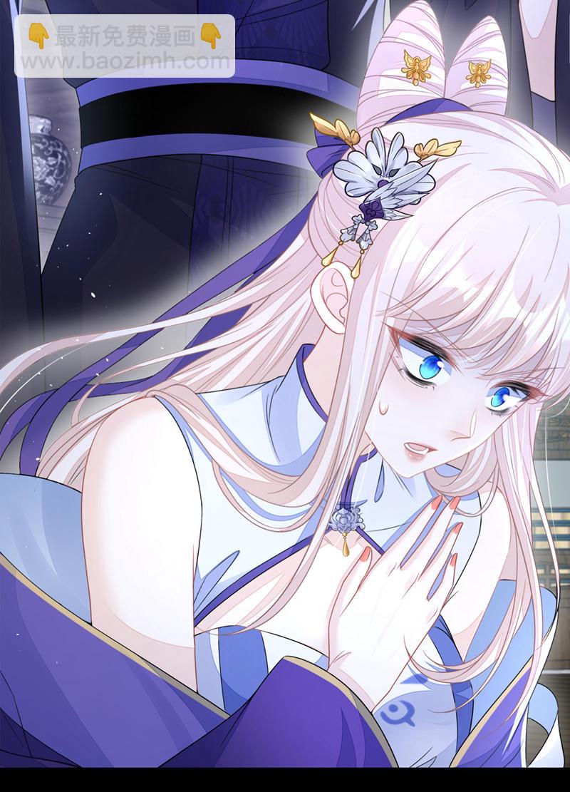 第27话 天才沦为废物！-第27话