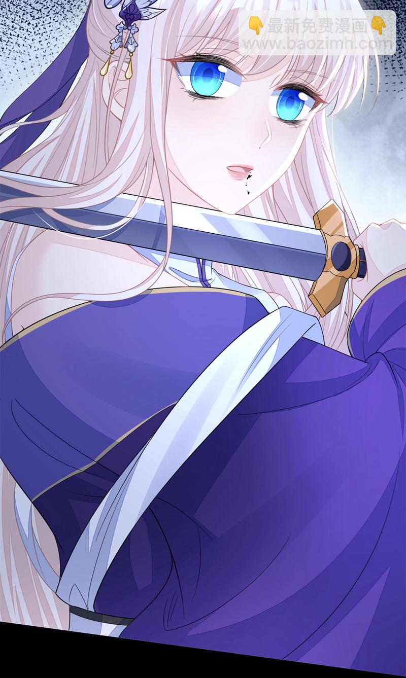 第29话 真是个傻瓜(1/2)-第29话