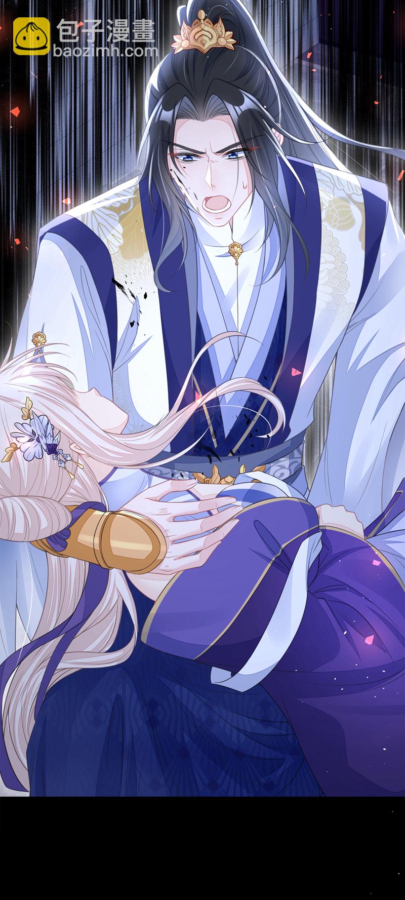 第29话 真是个傻瓜(1/2)-第29话