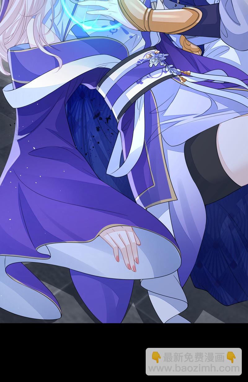 第29话 真是个傻瓜(1/2)-第29话