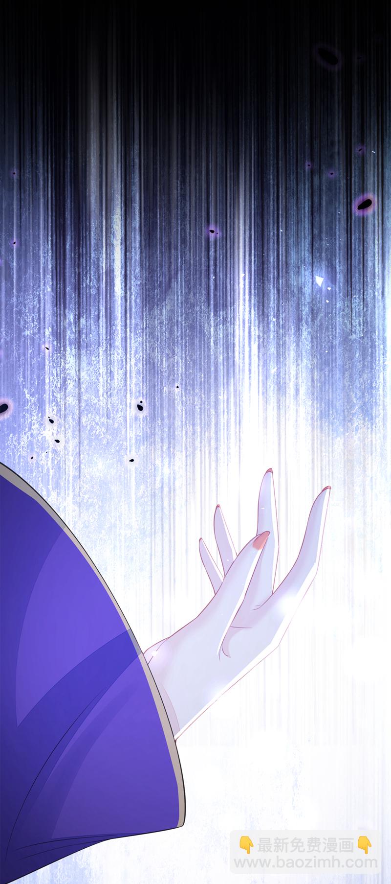 第29话 真是个傻瓜(1/2)-第29话