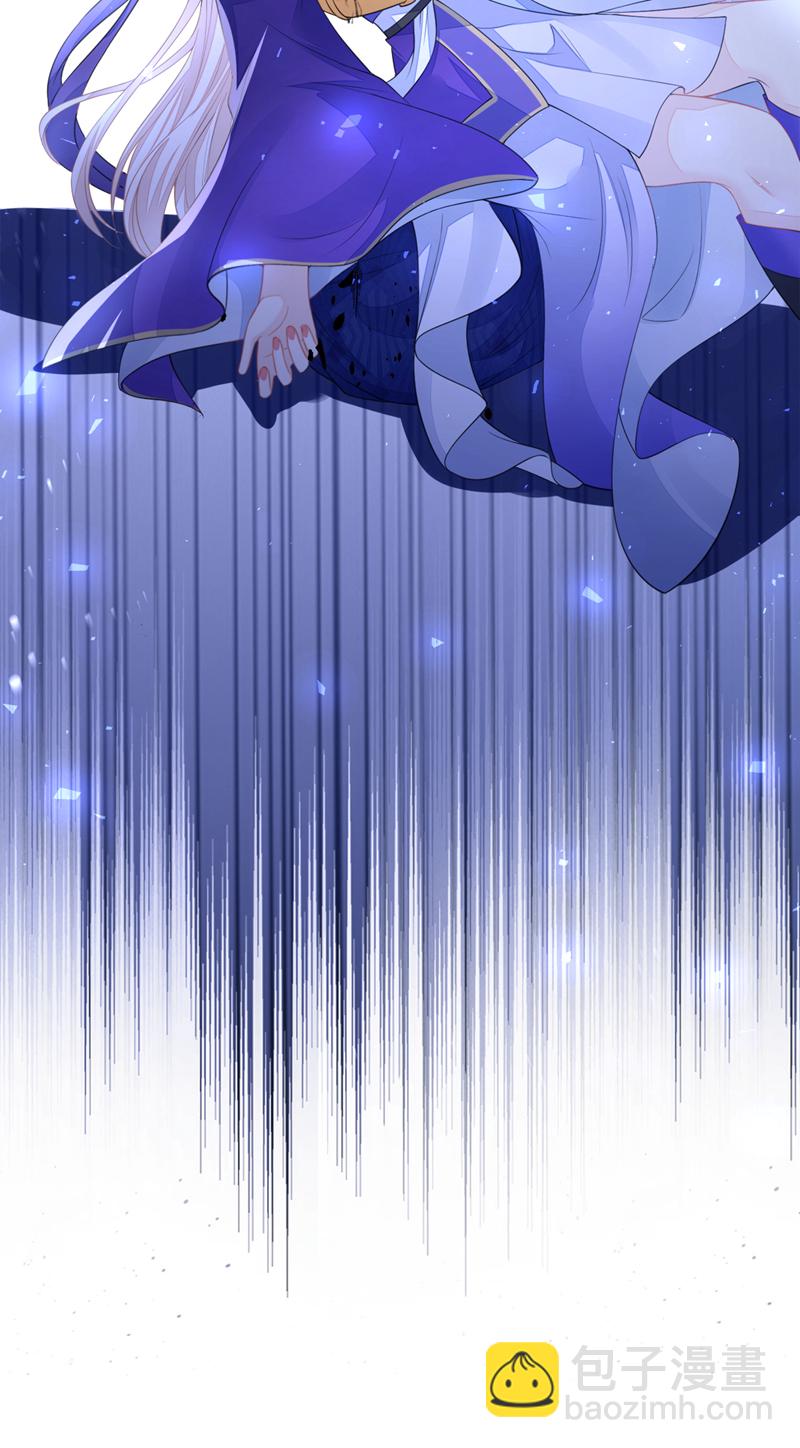 第29话 真是个傻瓜(1/2)-第29话