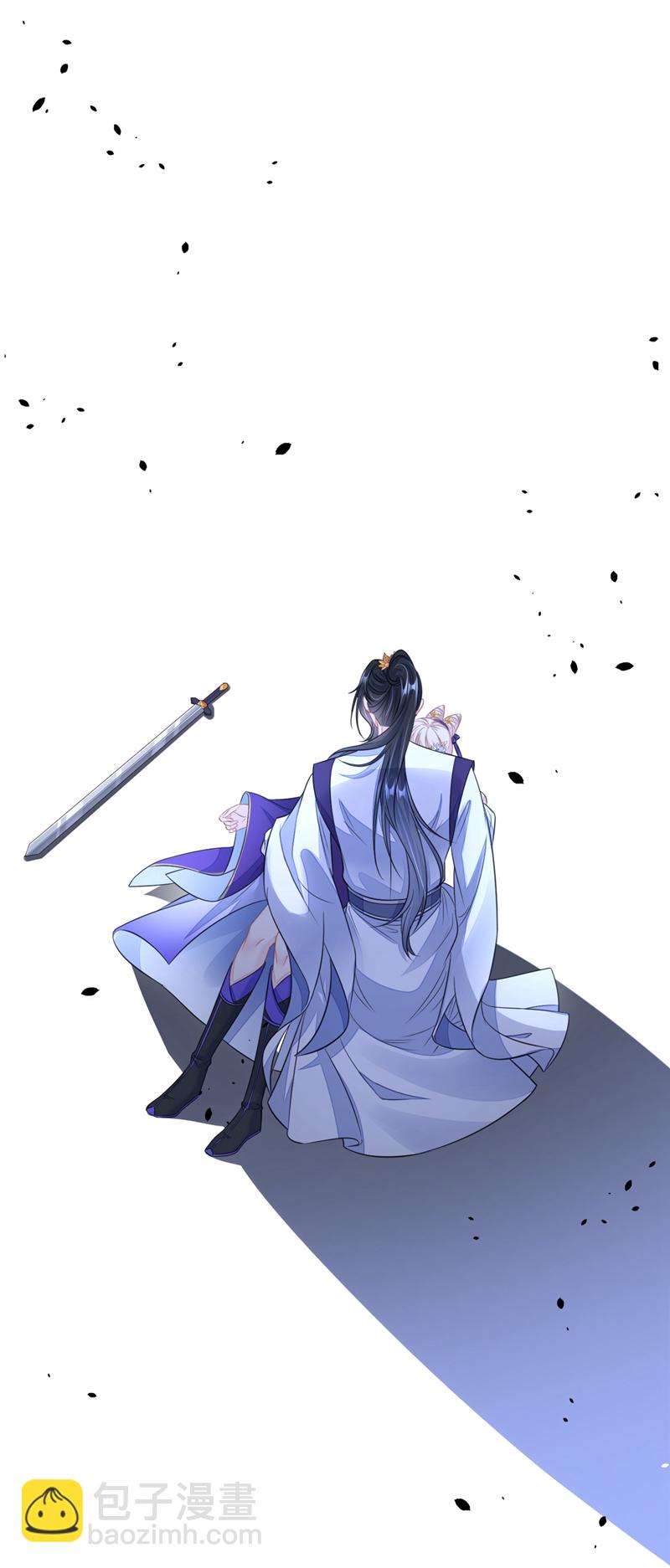 第29话 真是个傻瓜(1/2)-第29话