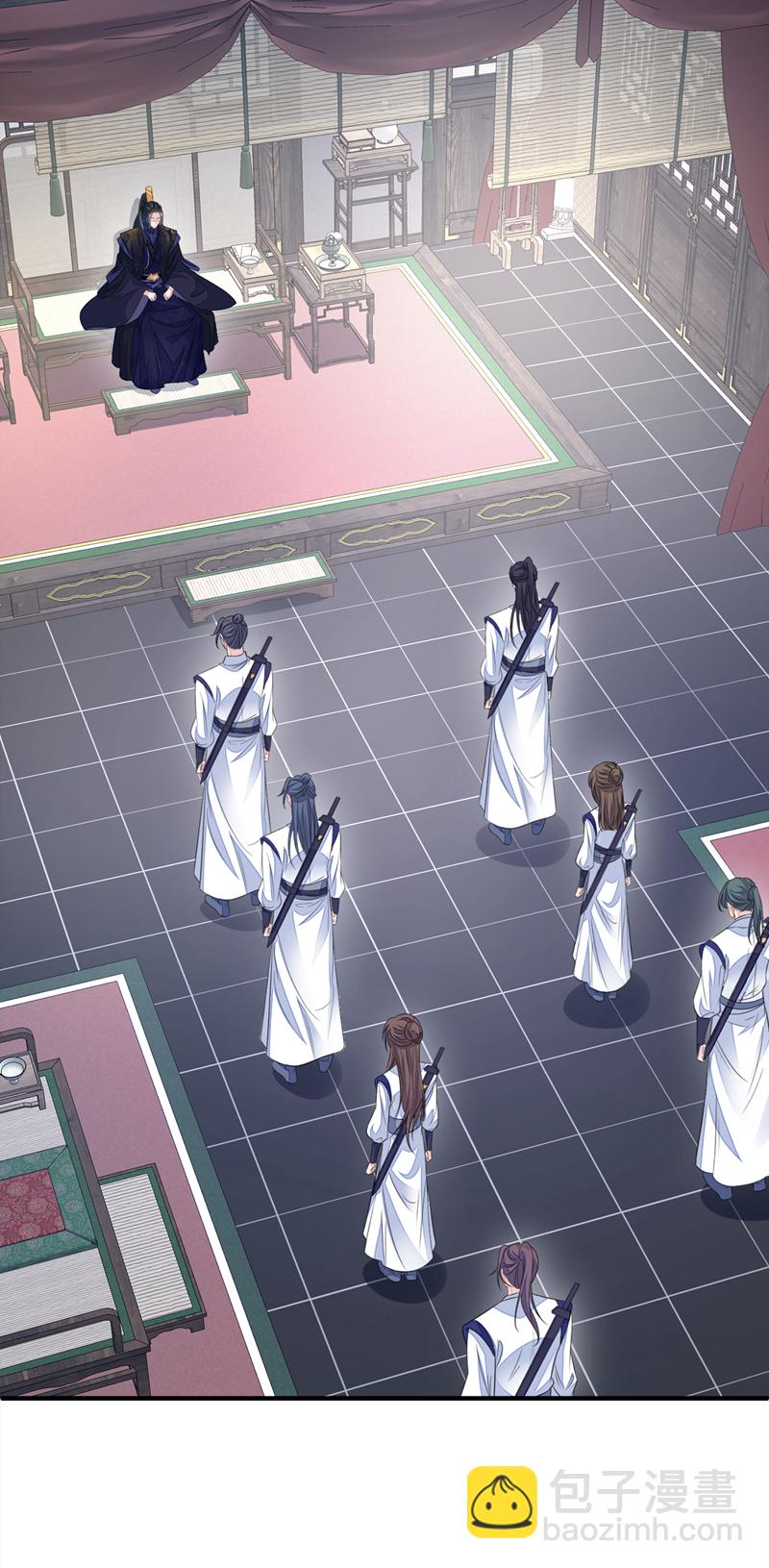 第29话 真是个傻瓜(1/2)-第29话