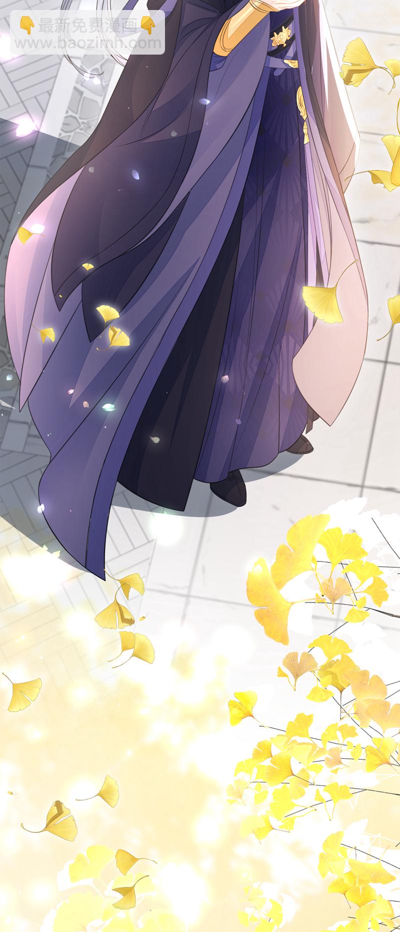 第29话 真是个傻瓜(1/2)-第29话