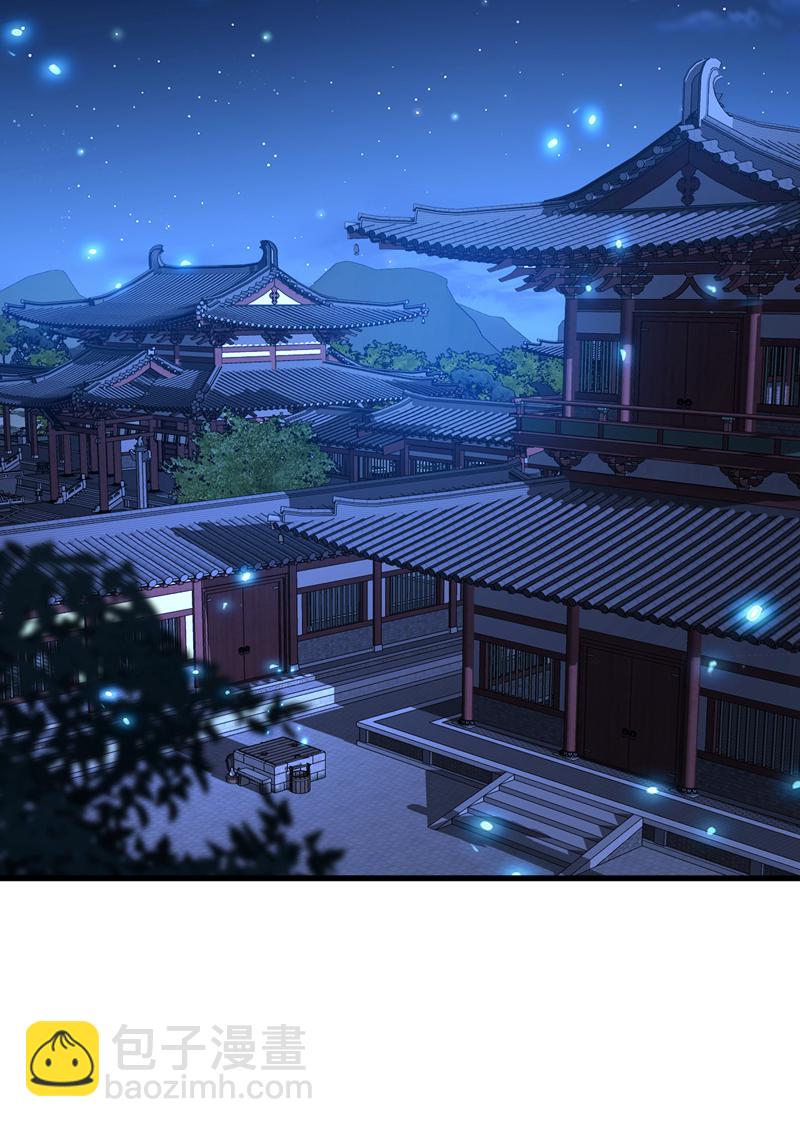 第33话 变态偷窥狂？-第33话