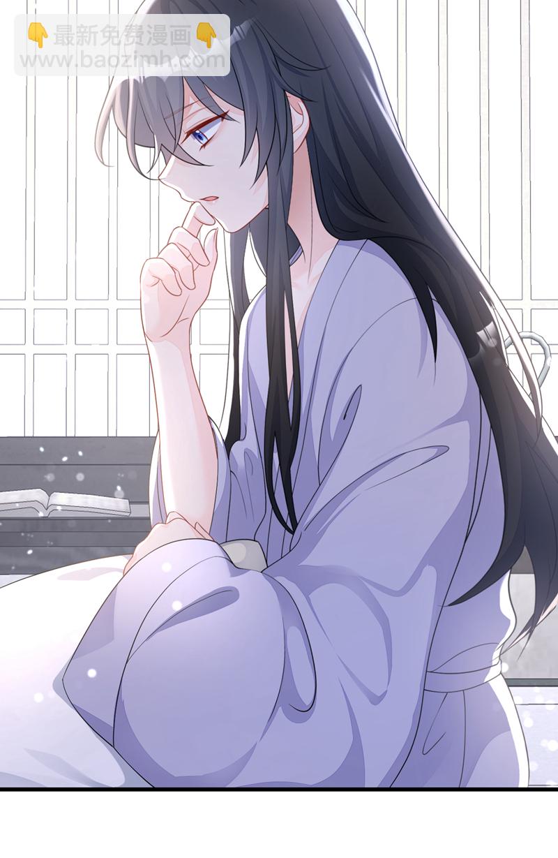 第35话 送她最后一程-第35话