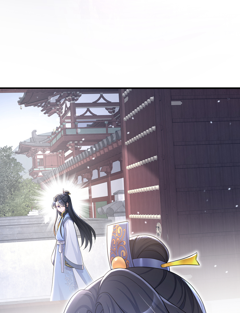 第35话 送她最后一程-第35话