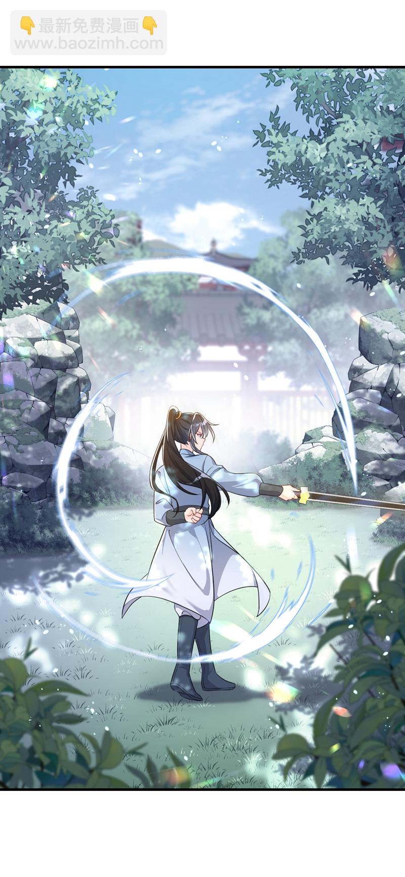 第37话 有人偷袭！-第37话