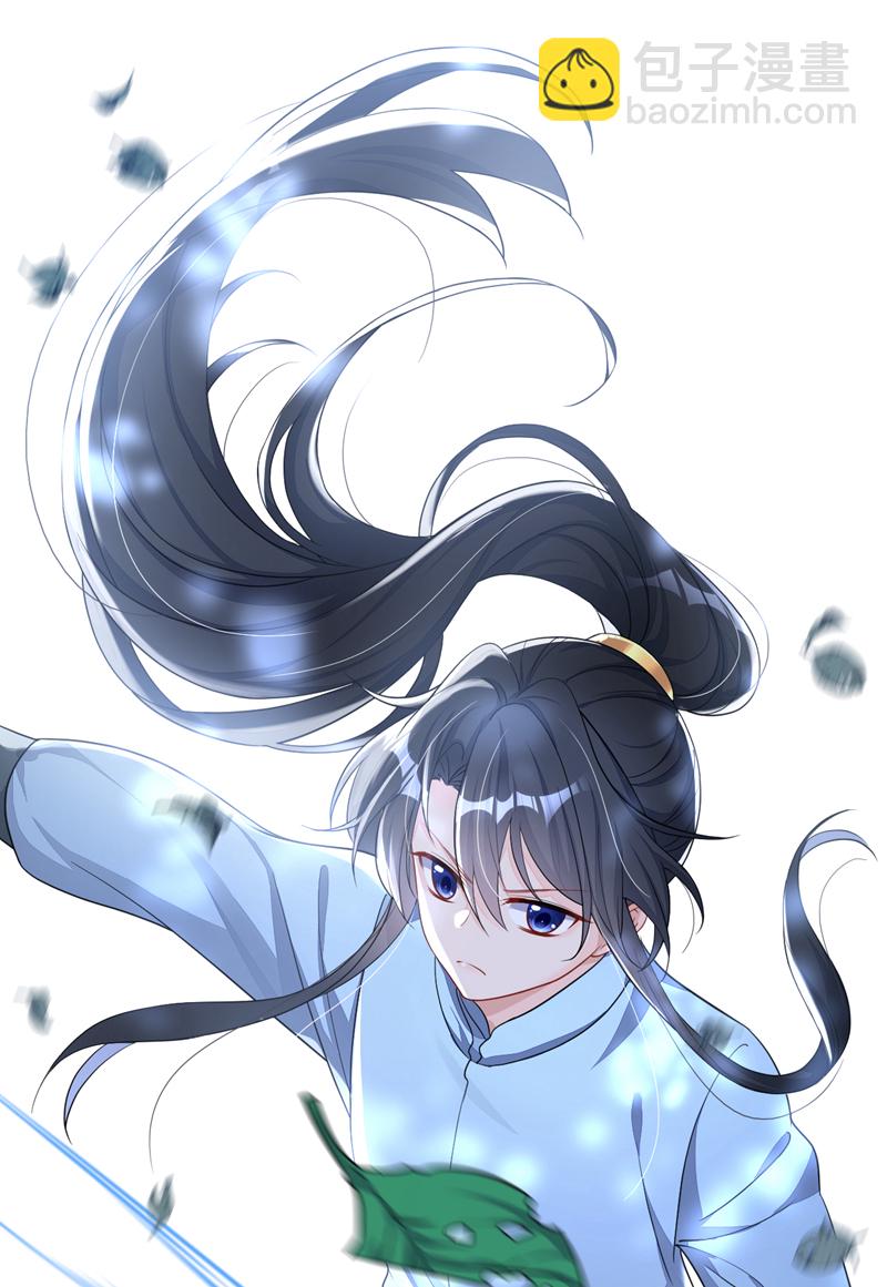 第37话 有人偷袭！-第37话