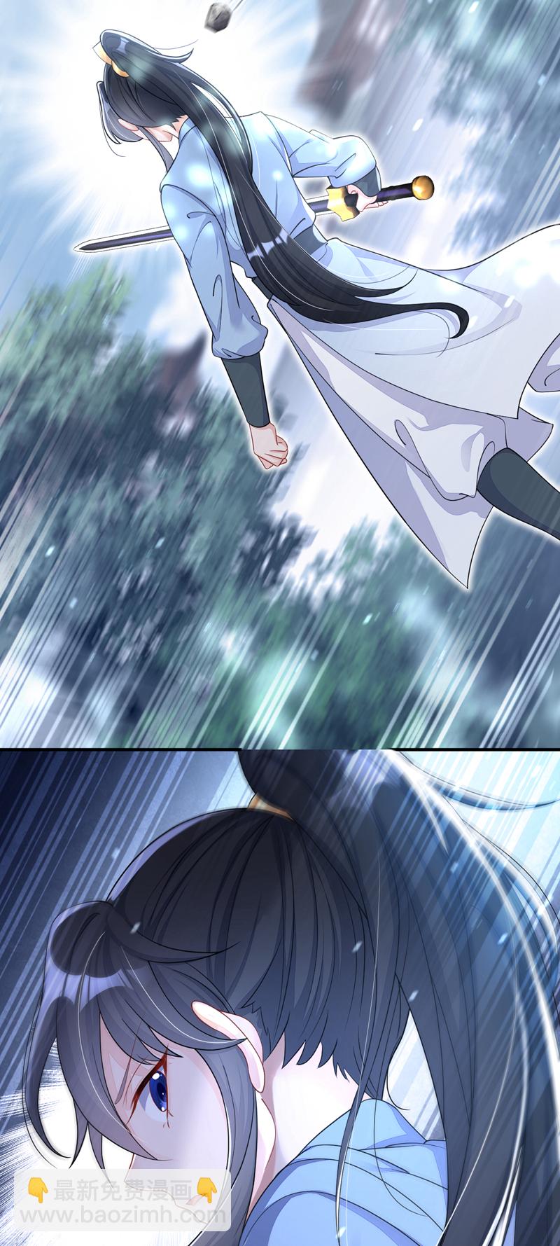 第37话 有人偷袭！-第37话