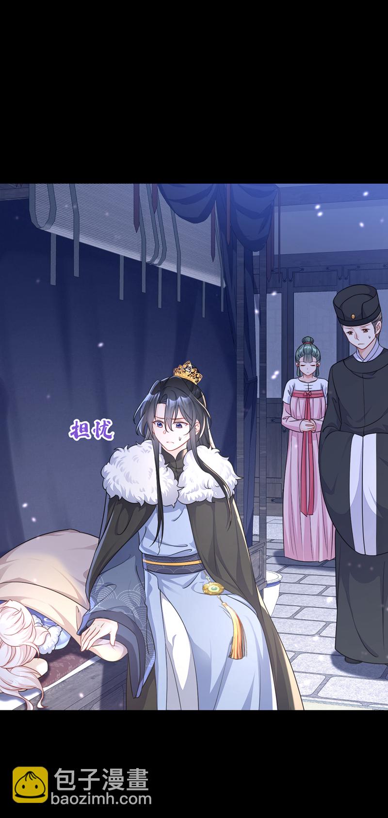 第45话 他好轻啊&hellip;&hellip;-第45话