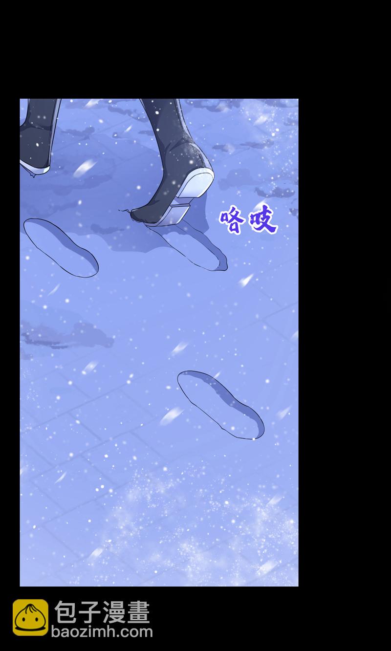 第45话 他好轻啊&hellip;&hellip;-第45话