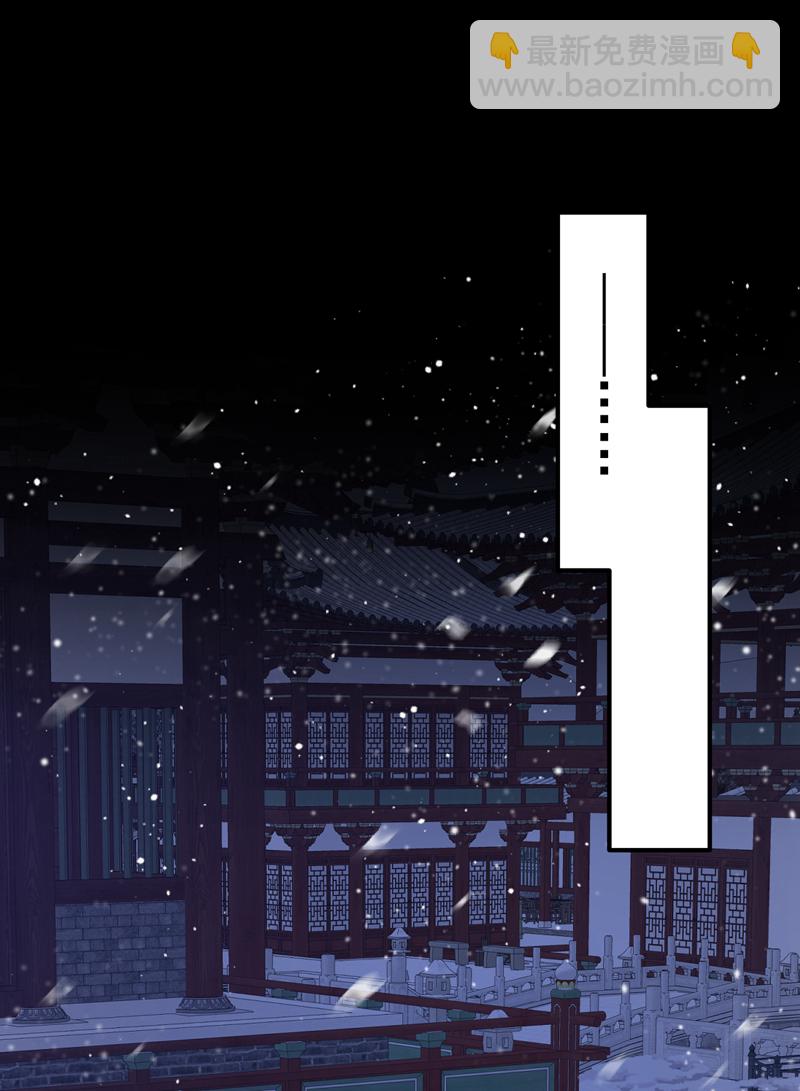 第45话 他好轻啊&hellip;&hellip;-第45话