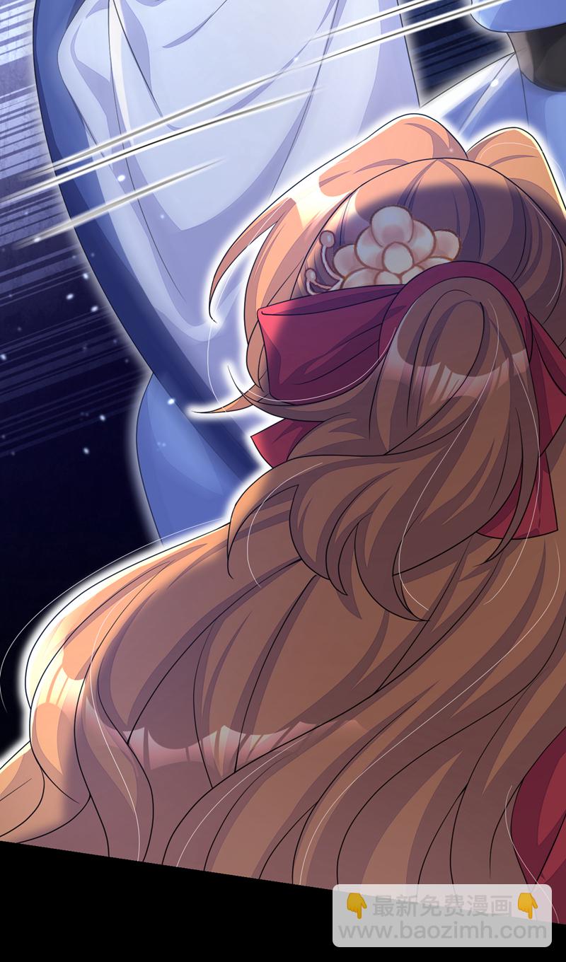 第51话 此人怕是不简单-第51话