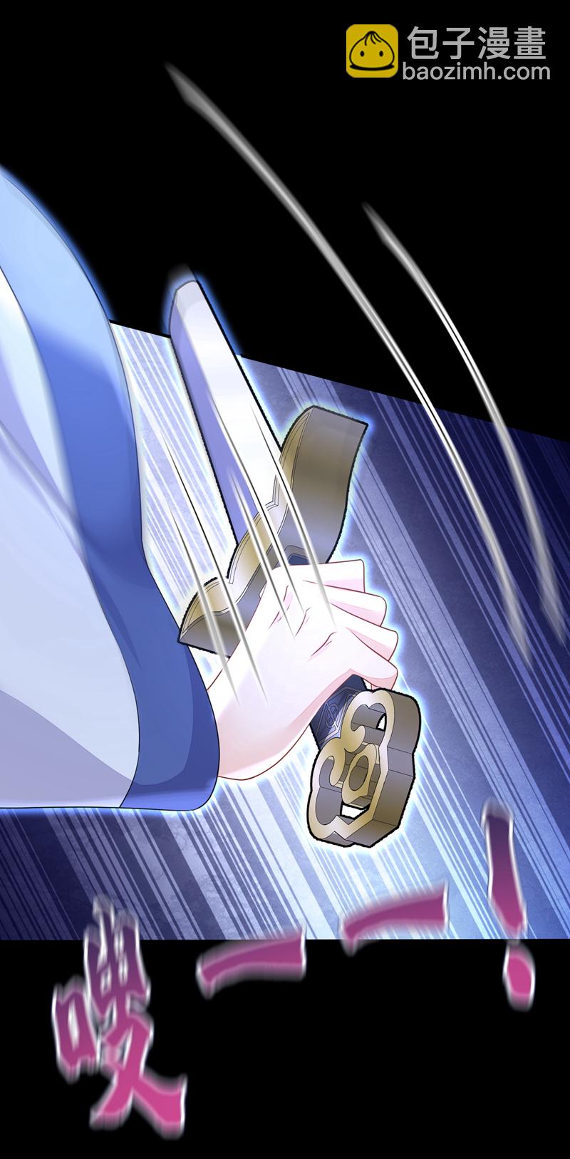 第51话 此人怕是不简单-第51话