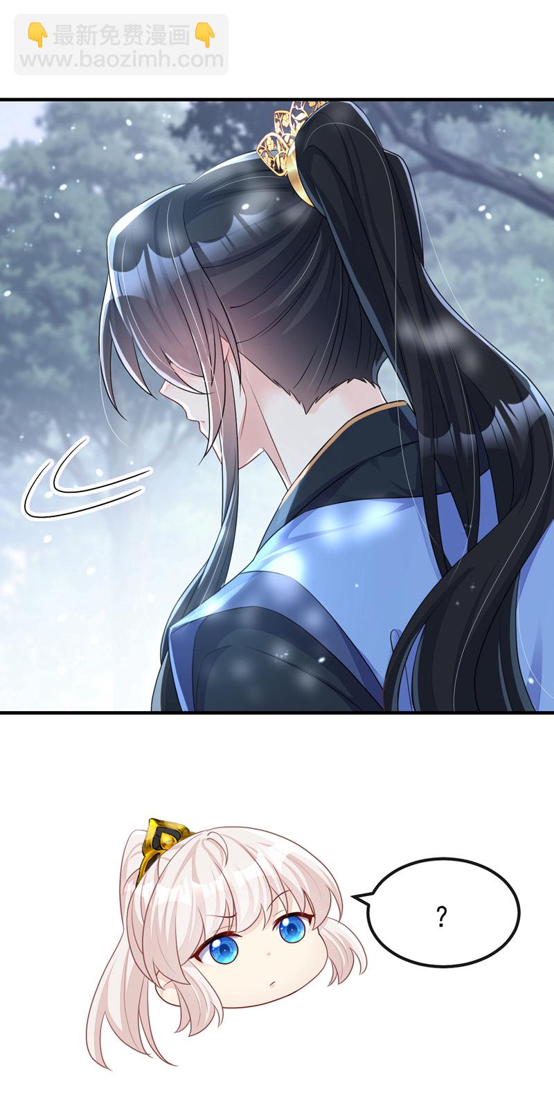 第53话 我要为自己争取！-第53话