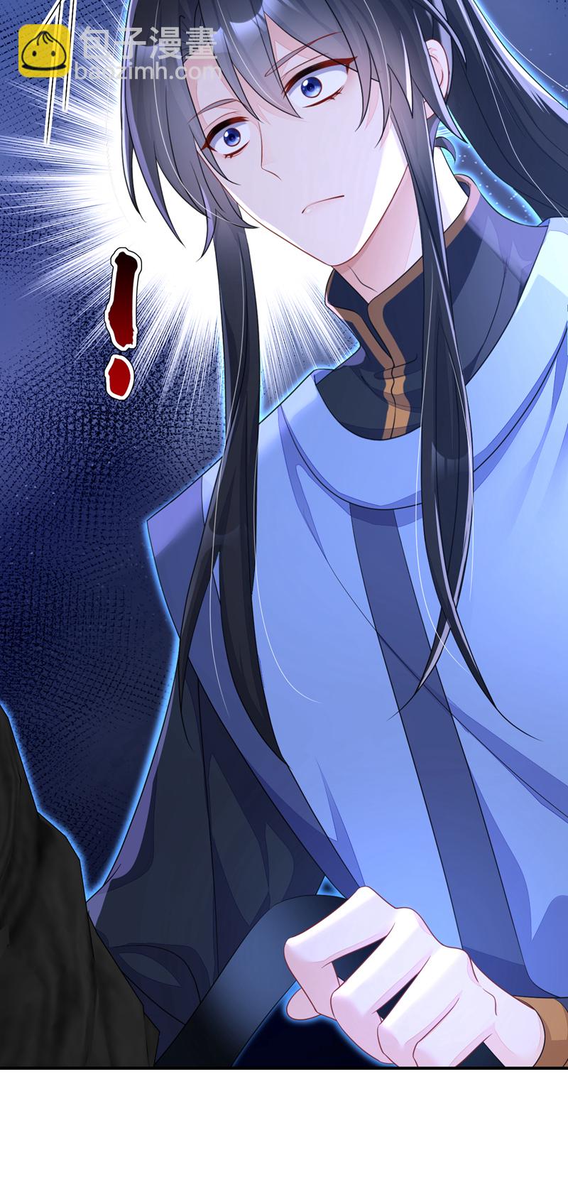 第53话 我要为自己争取！-第53话