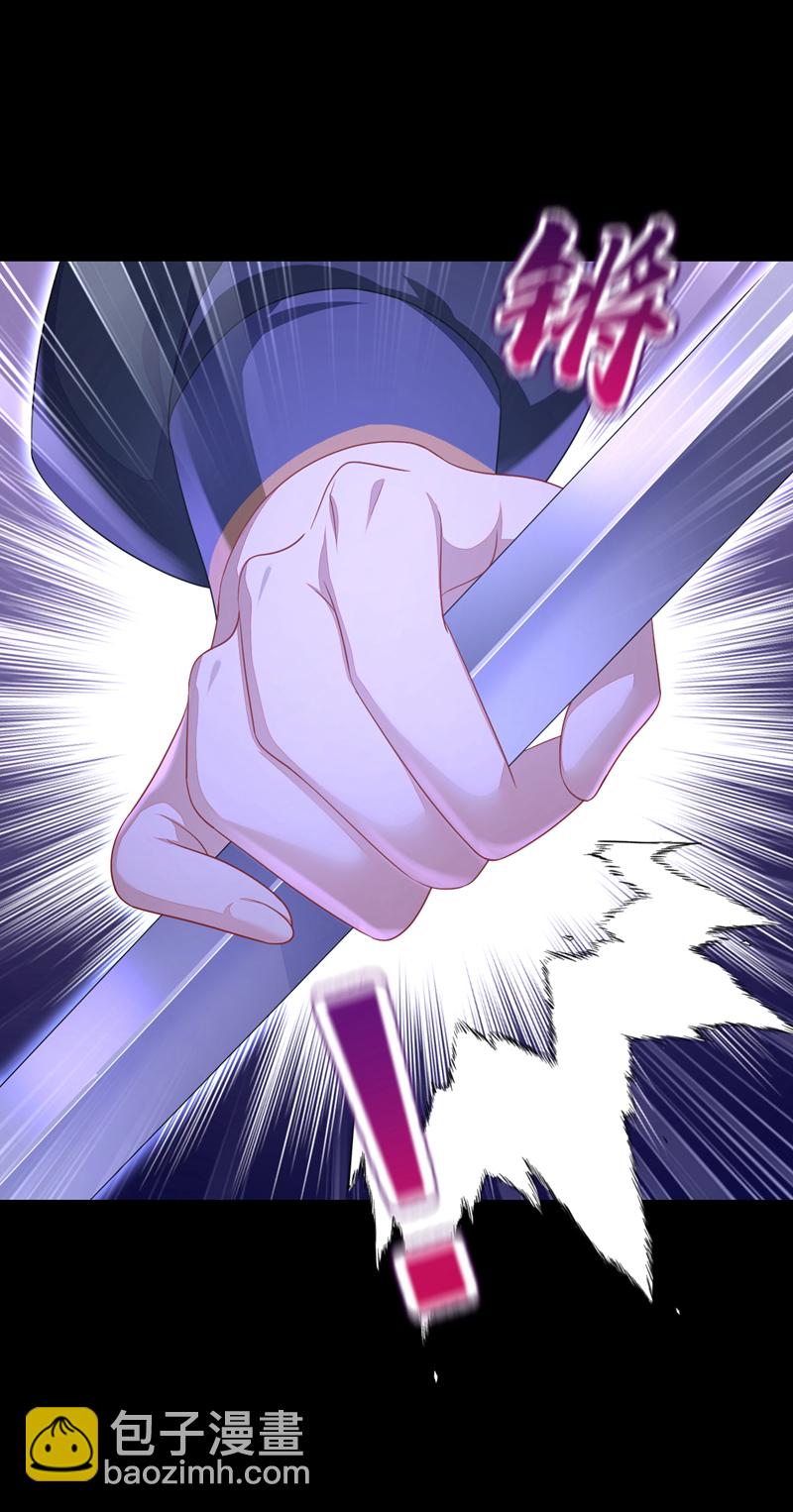 第55话 多么感人的表白(1/2)-第55话