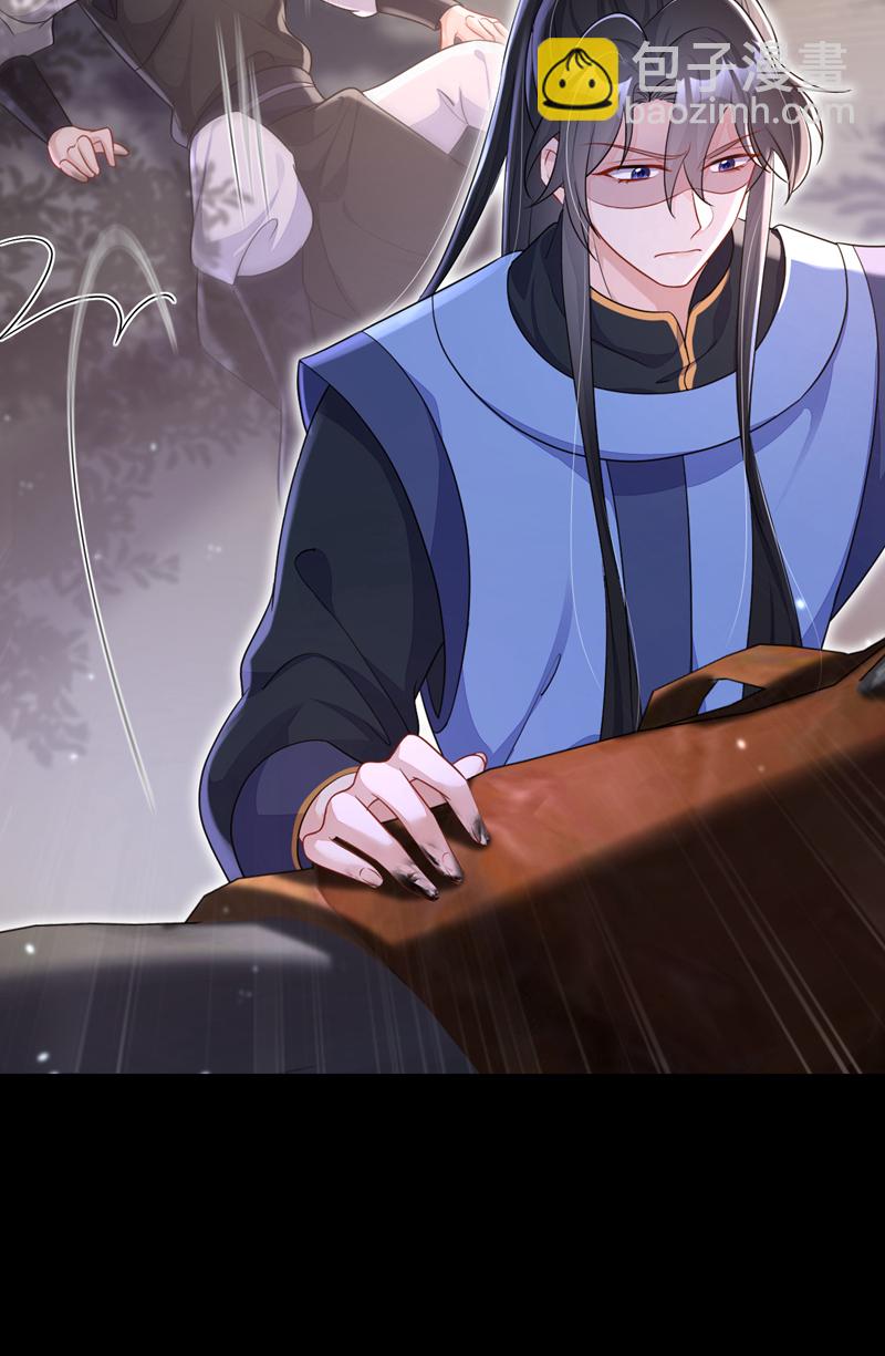 第55话 多么感人的表白(1/2)-第55话