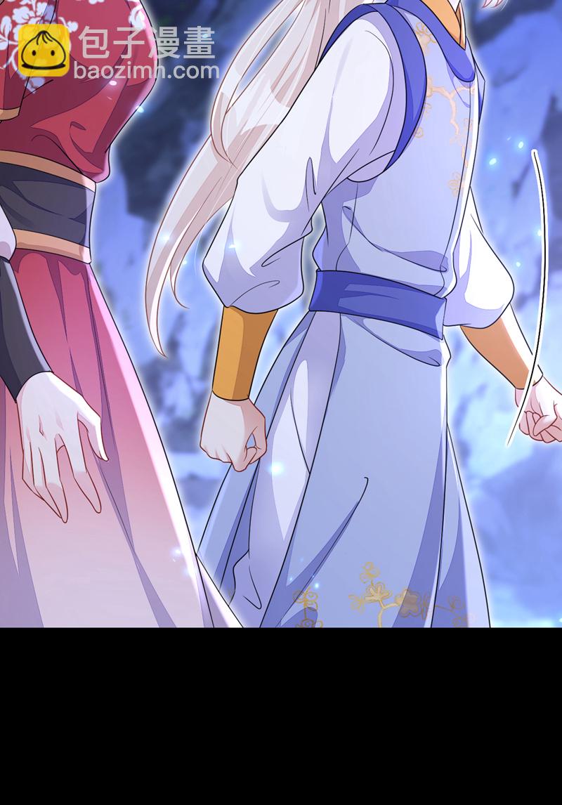 第55话 多么感人的表白(1/2)-第55话