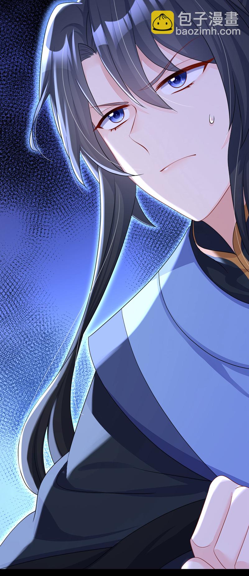 第55话 多么感人的表白(1/2)-第55话