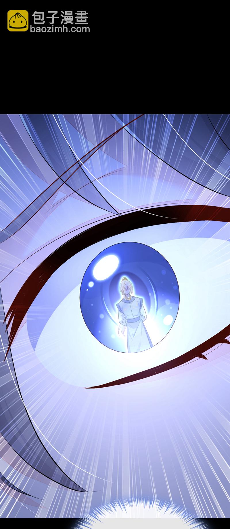 第55话 多么感人的表白(1/2)-第55话