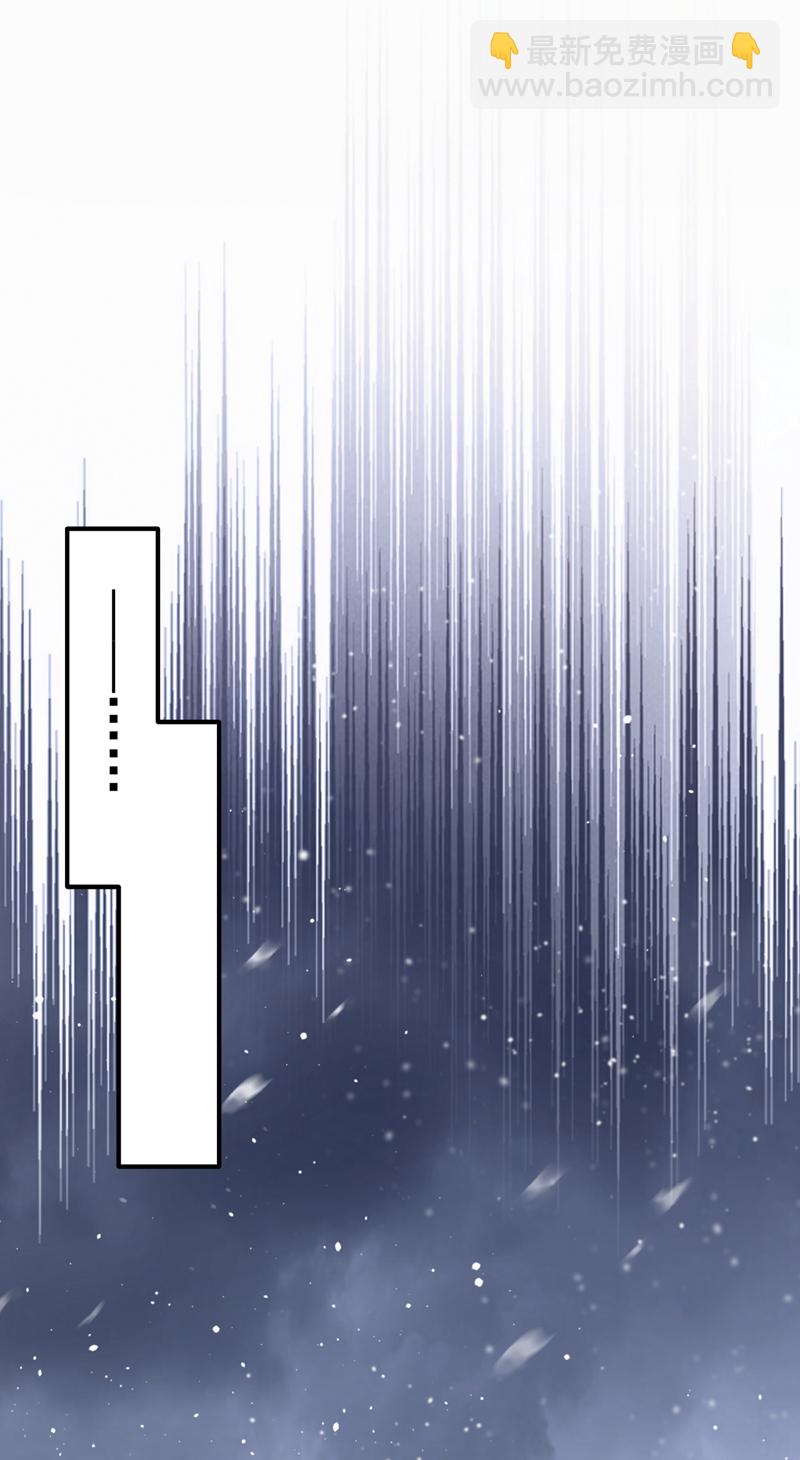 第59话 你在难受么？-第59话