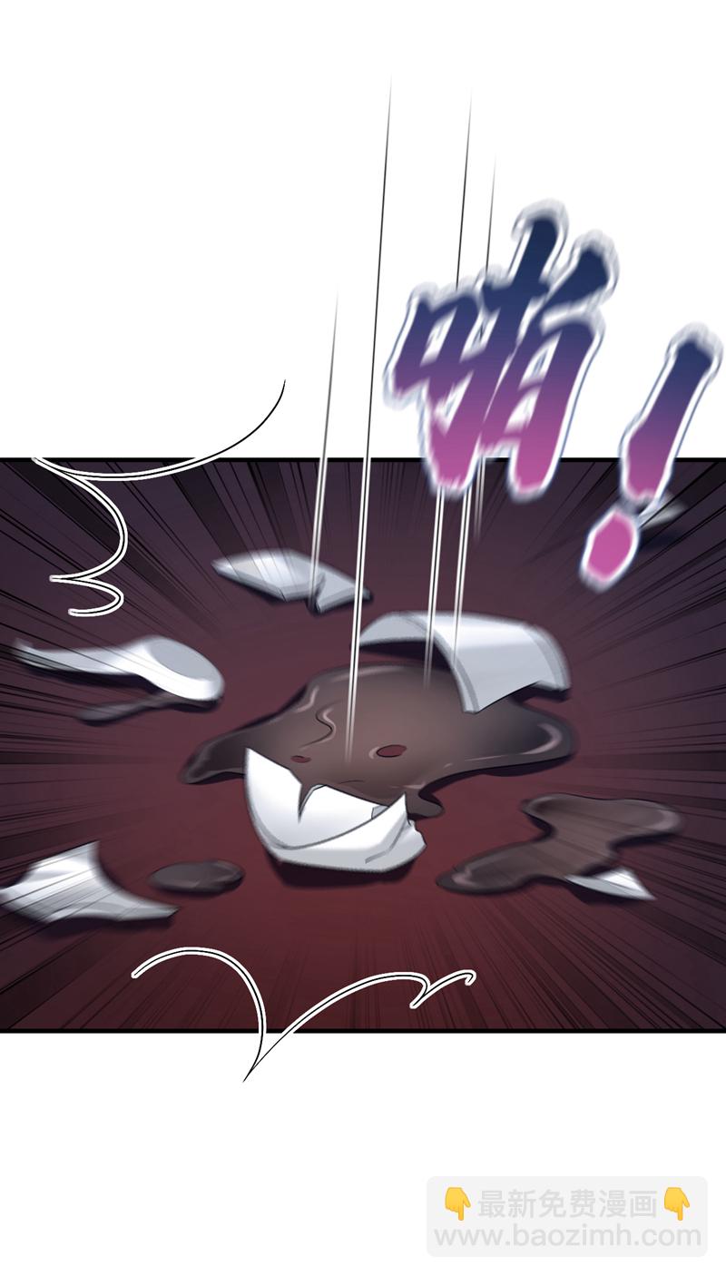 第59话 你在难受么？-第59话