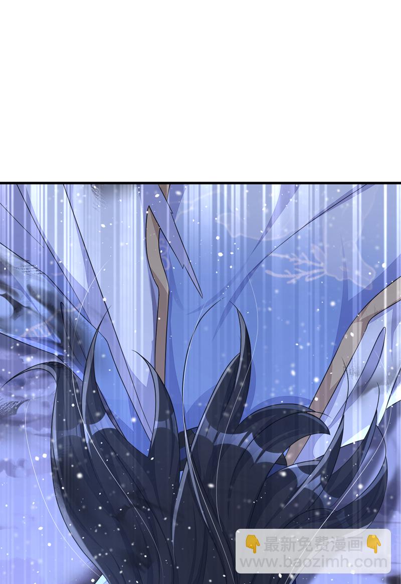 第61话 你可真狡猾-第61话