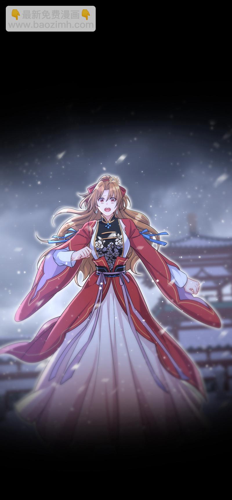 第61话 你可真狡猾-第61话