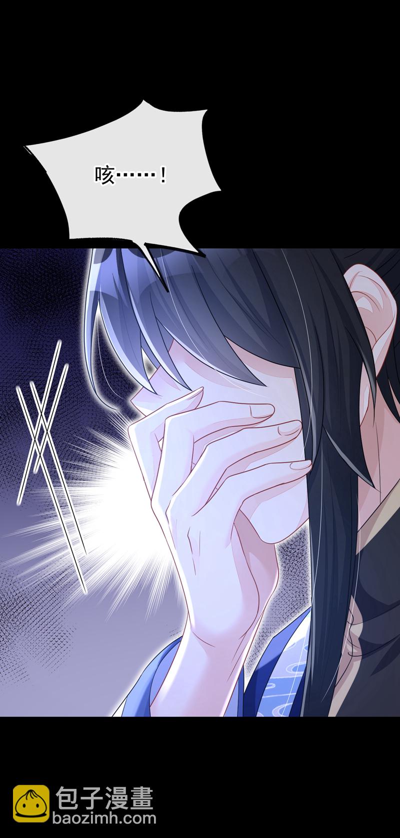 第63话 你这个凶手！(1/2)-第63话